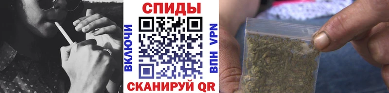 БУТИРАТ буратино  Никольск 