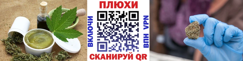 купить  сайты  Никольск  сайты даркнета официальный сайт  Еда ТГК марихуана 