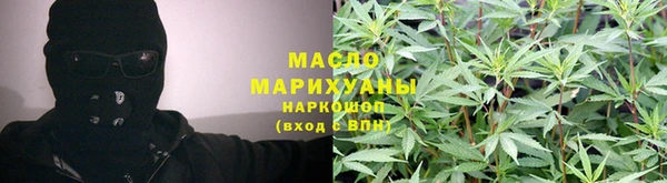 МДМА Баксан