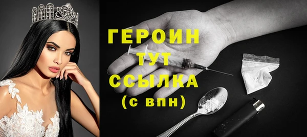 эйфоретик Приозерск