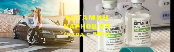 МДМА Баксан