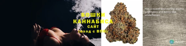 МДМА Баксан