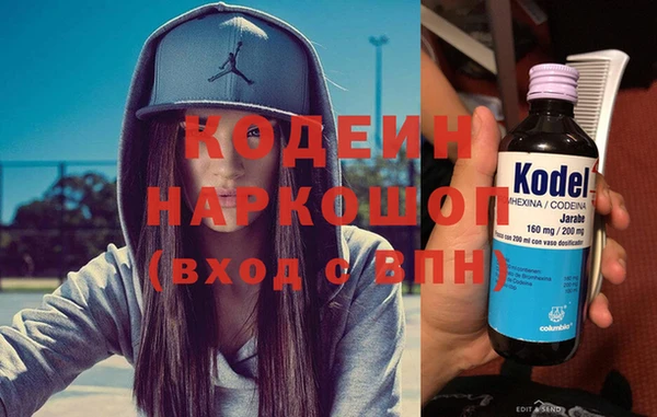 МДМА Баксан