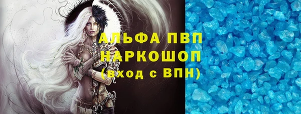 МДМА Баксан