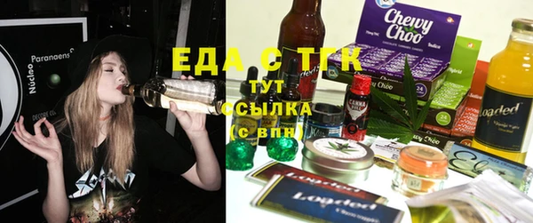 MDMA Premium VHQ Балабаново