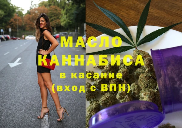 кокс Протвино