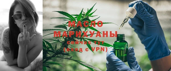 кокаин премиум Балахна
