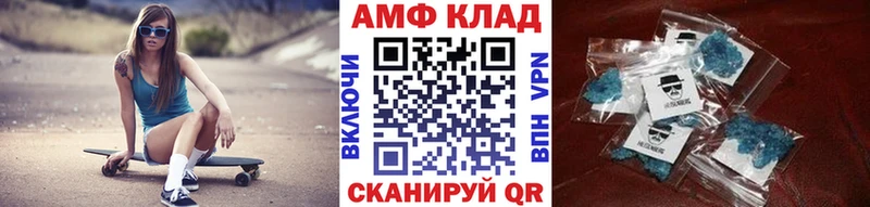 МЕГА как зайти  Никольск  Первитин пудра  darknet состав  продажа наркотиков 